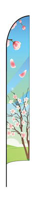 Spring Banner